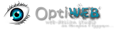 Веб-дизайн студия OptiWEB